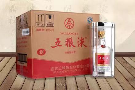 张掖五粮液回收